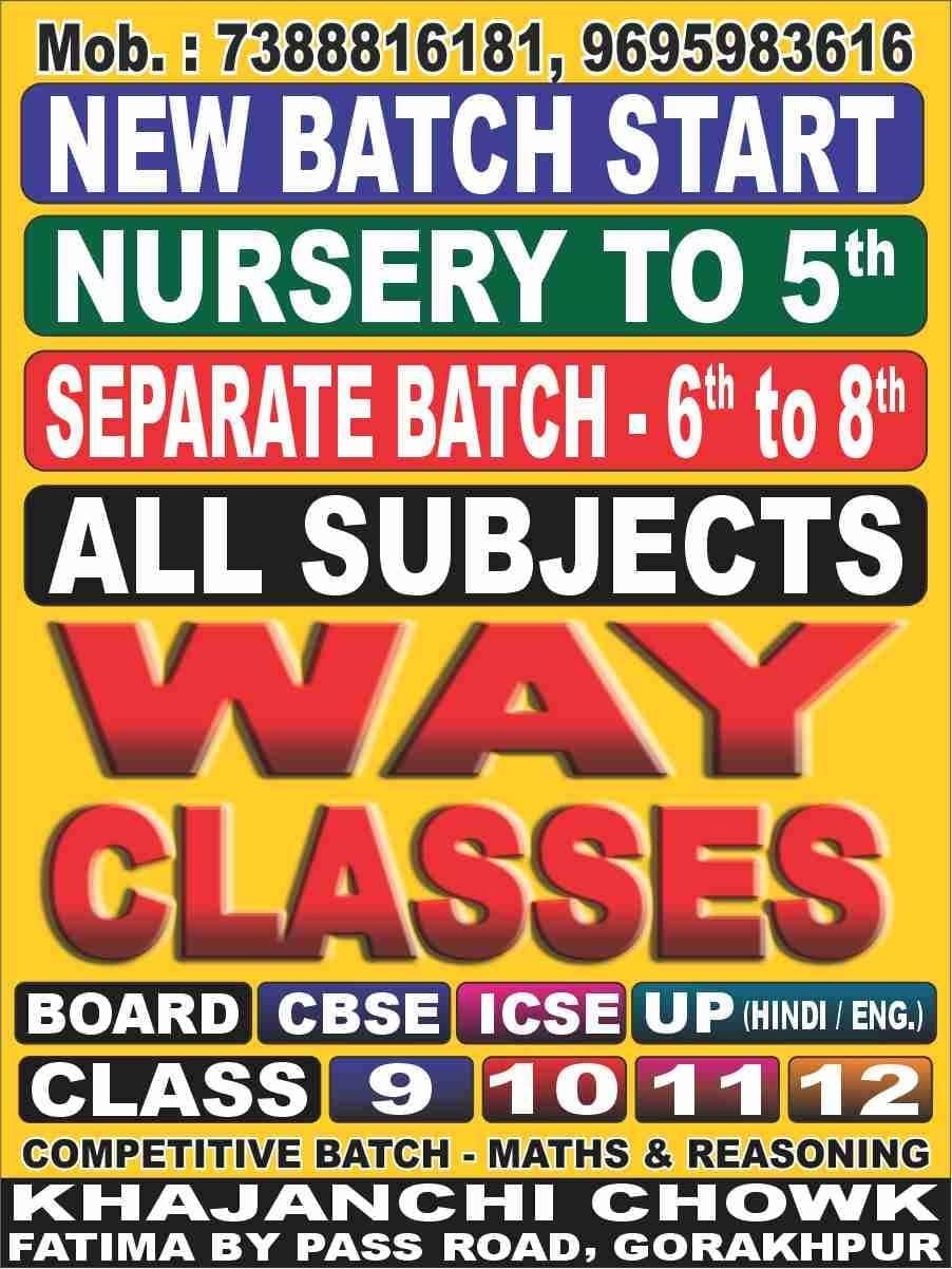 Image of Way Classes - Khajanchi Chowk