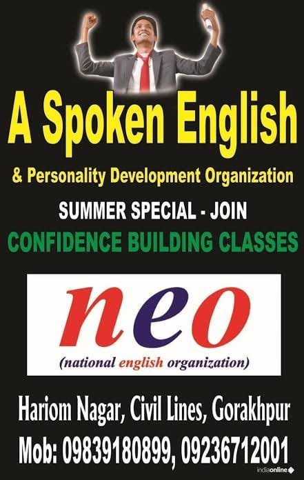 Image of A Spoken English & Personality Development Organisation
